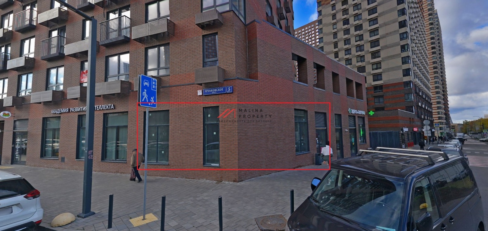 Аренда торгового помещения в ЖК "Матвеевский парк"