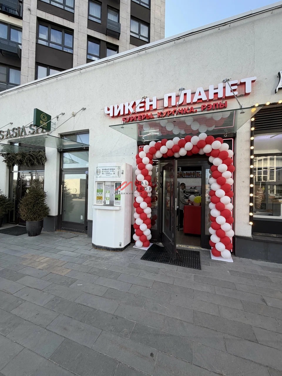 Продажа помещения с арендатором в ЖК "Прокшинский"