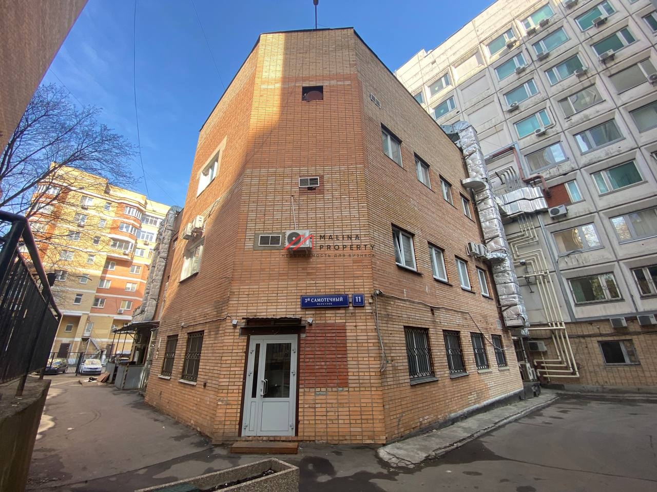 Продажа торгового помещения с арендаторами