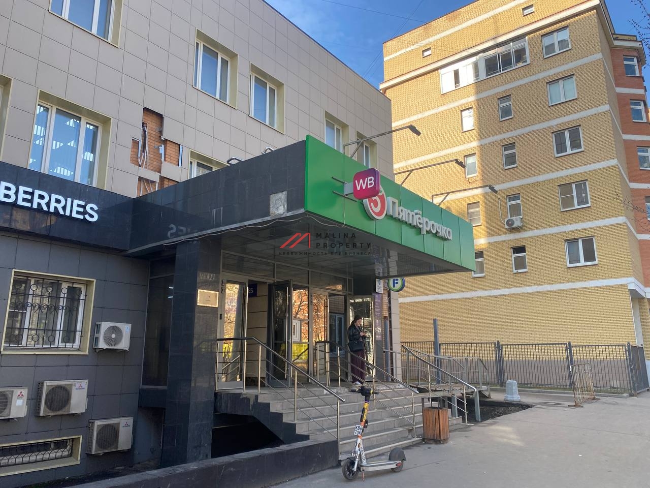 Продажа торгового помещения с арендаторами