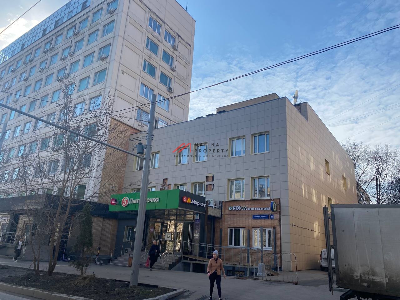 Продажа торгового помещения с арендаторами