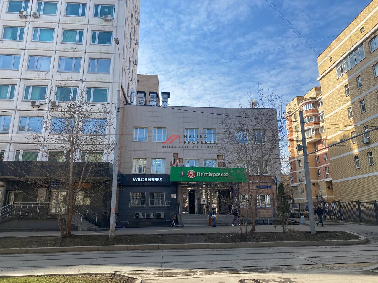 Продажа торгового помещения с арендаторами