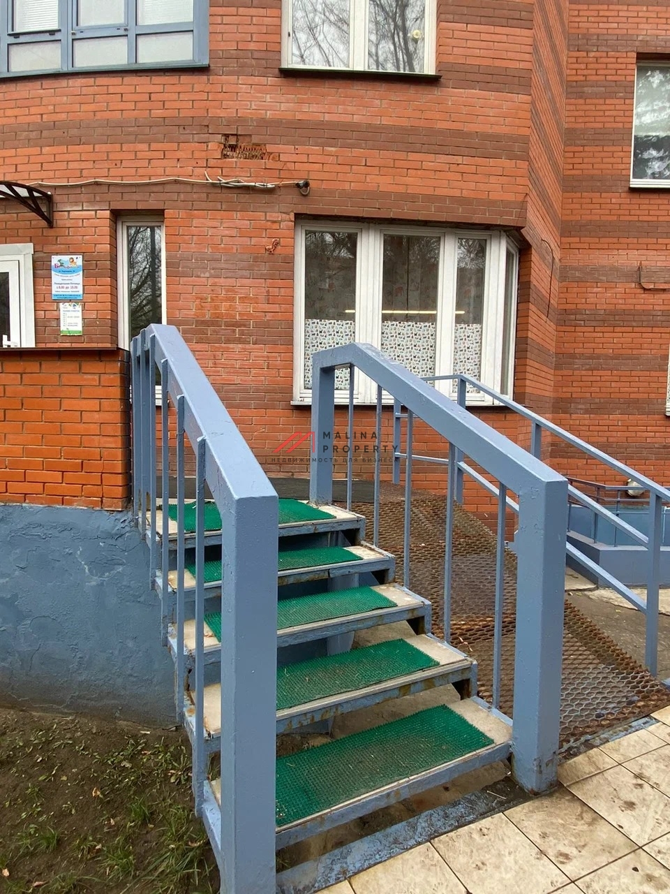 Продажа торгового помещения в г. Химки 