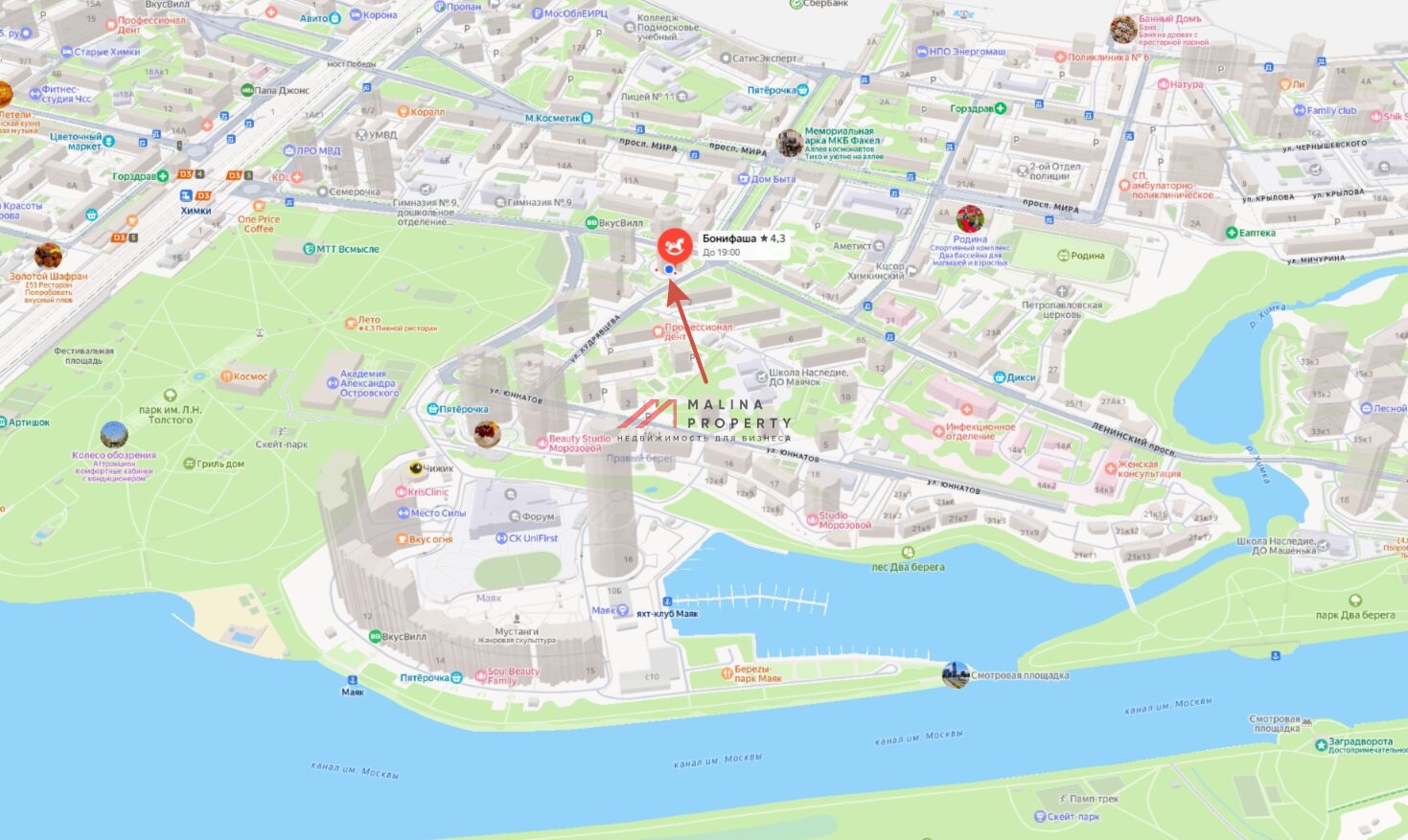 Продажа торгового помещения в г. Химки 