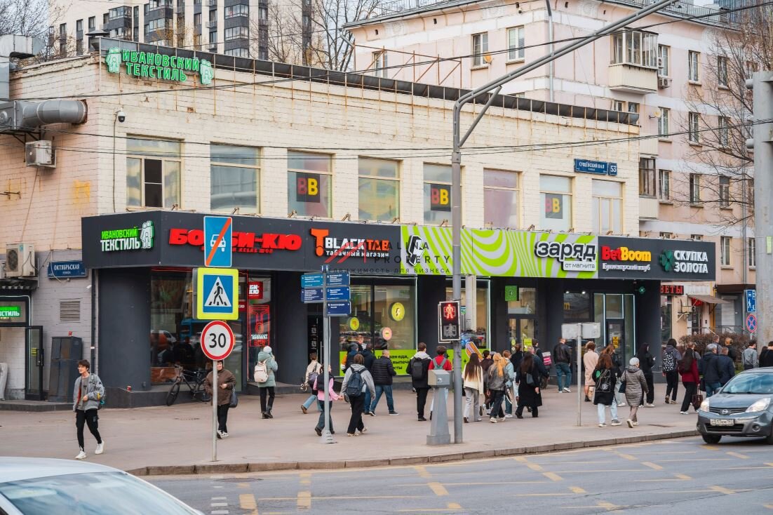 Продажа помещения рядом с метро Марьина роща