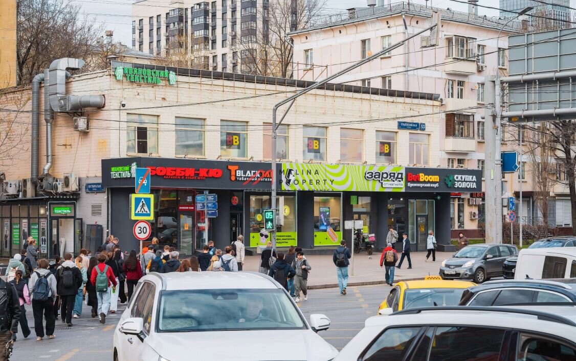 Продажа помещения рядом с метро Марьина роща