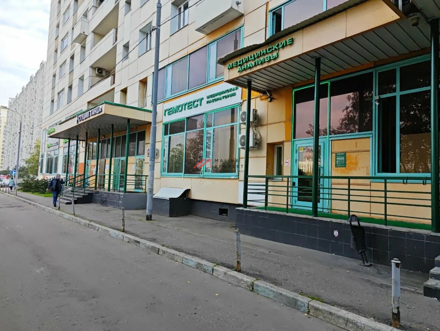 Продажа помещения с арендатором Гемотест на Ленинском проспекте