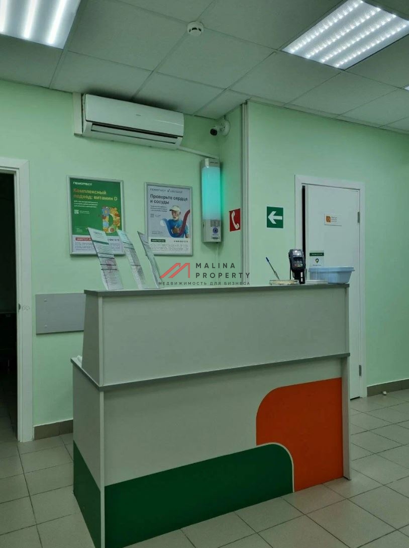 Продажа помещения с арендатором Гемотест на Ленинском проспекте