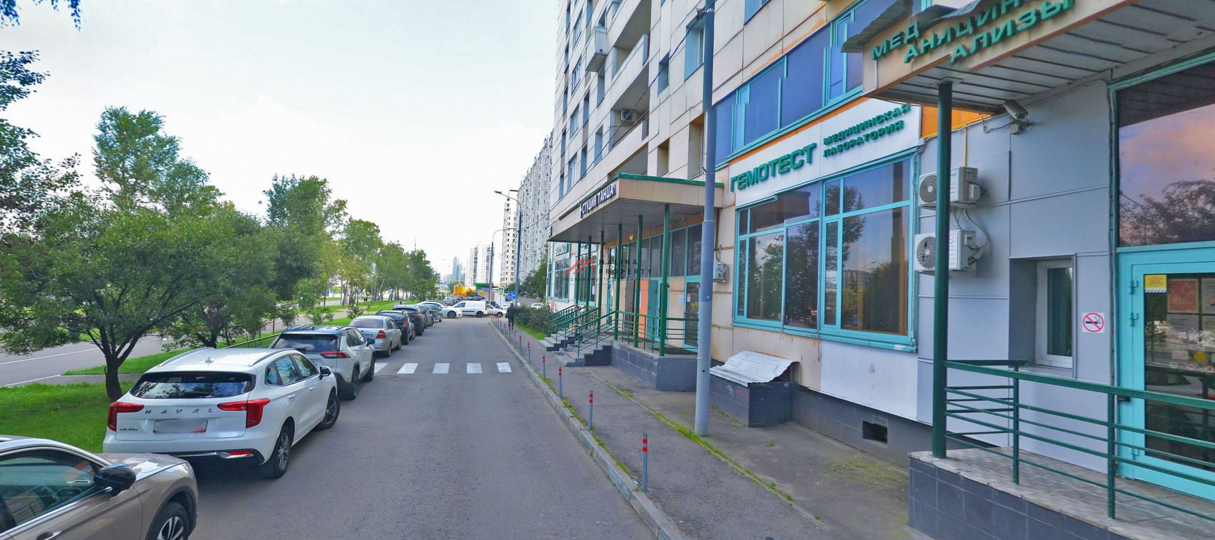 Продажа помещения с арендатором Гемотест на Ленинском проспекте