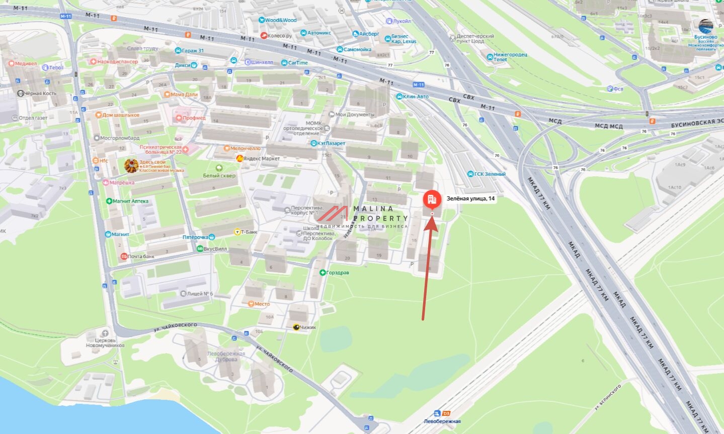 Продажа коммерческого помещения в г. Химки 