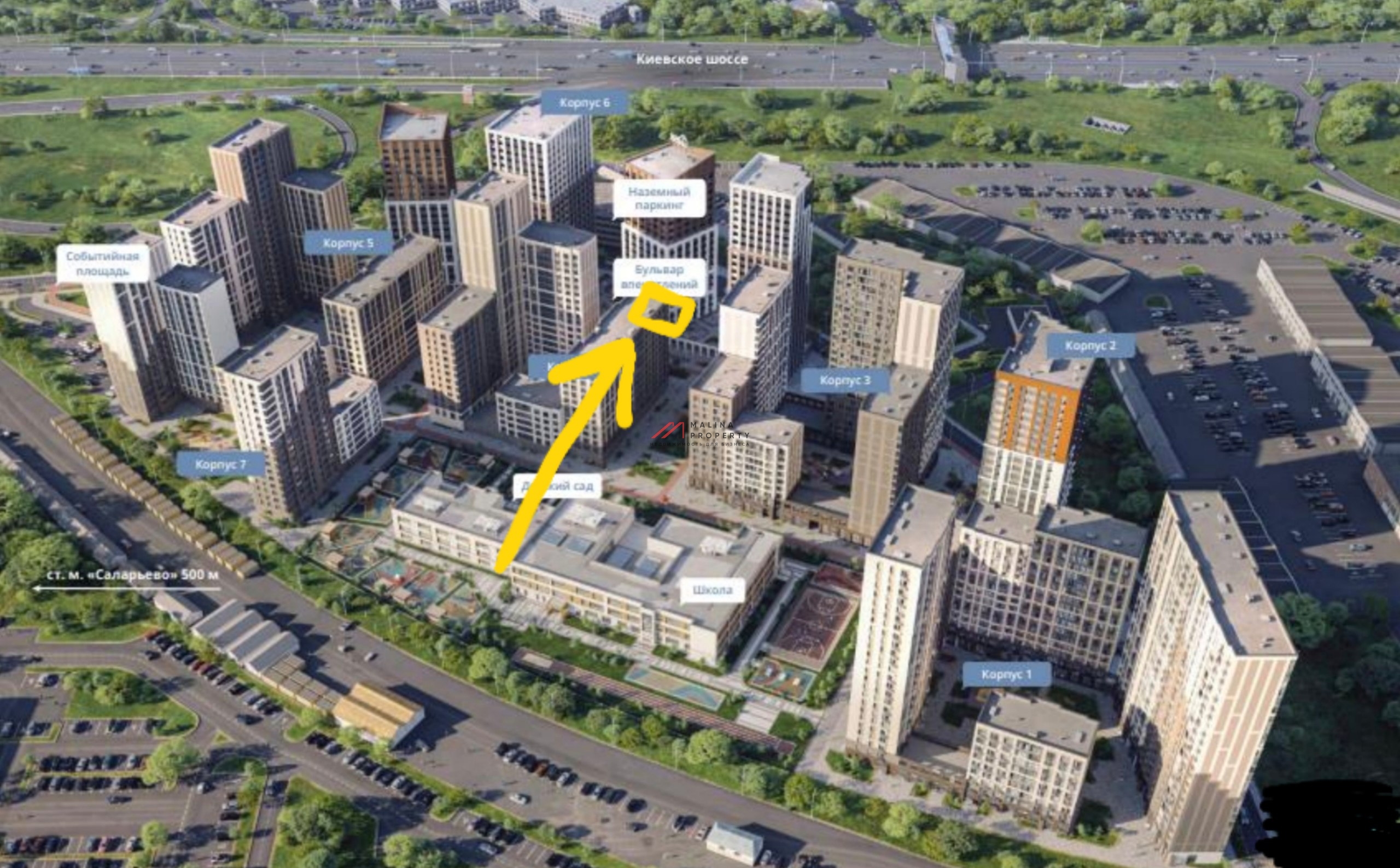 Аренда торгового помещения рядом с супермаркетом в ЖК 1-й Саларьевскй