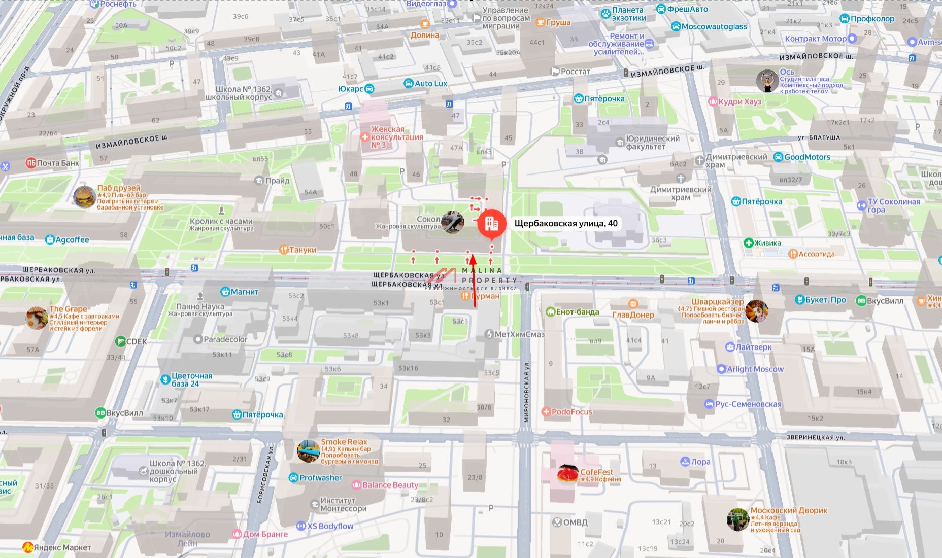 Аренда торгового помещения у м. Семеновская