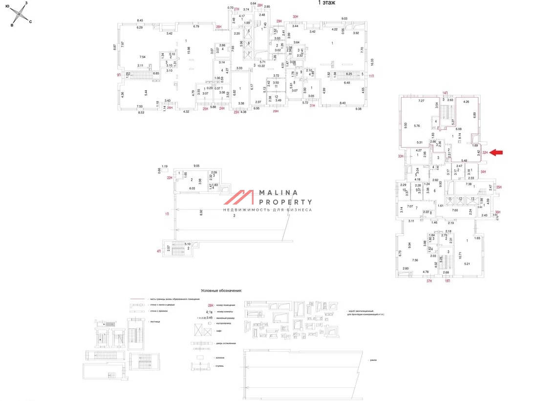 Аренда торгового помещения в новом доме 