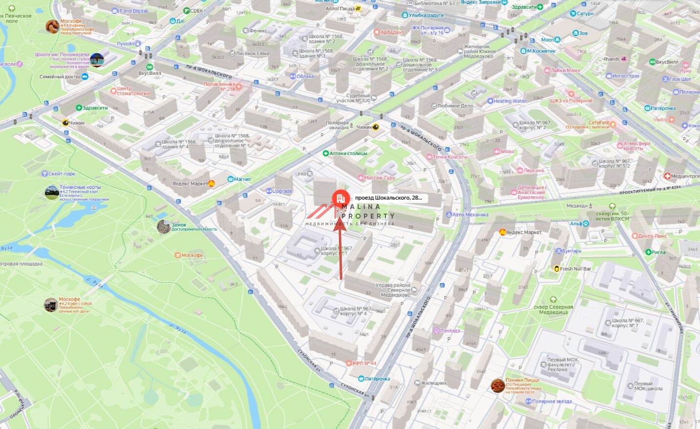 Аренда торгового помещения в новом доме 