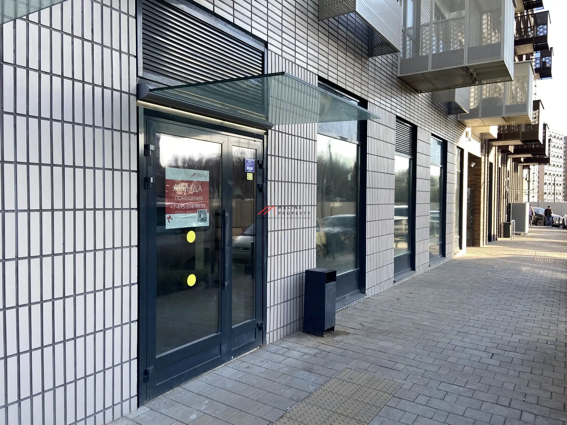 Продажа торгового помещения в ЖК "Саларьево парк