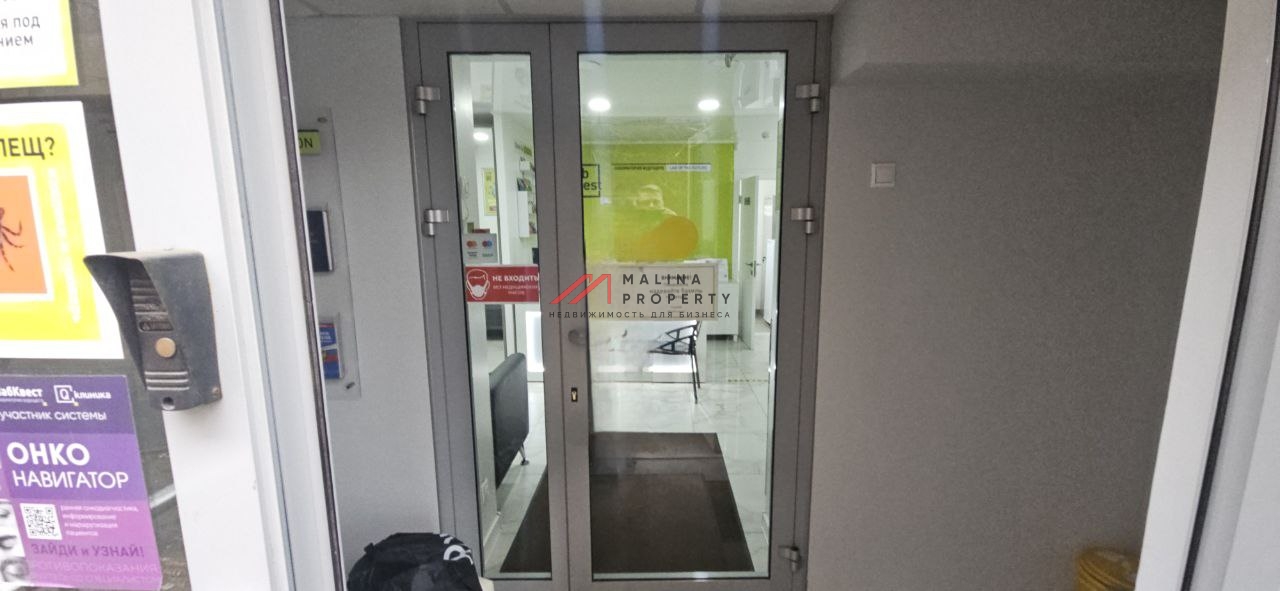 Аренда торгового помещения возле метро "Новогиреево"