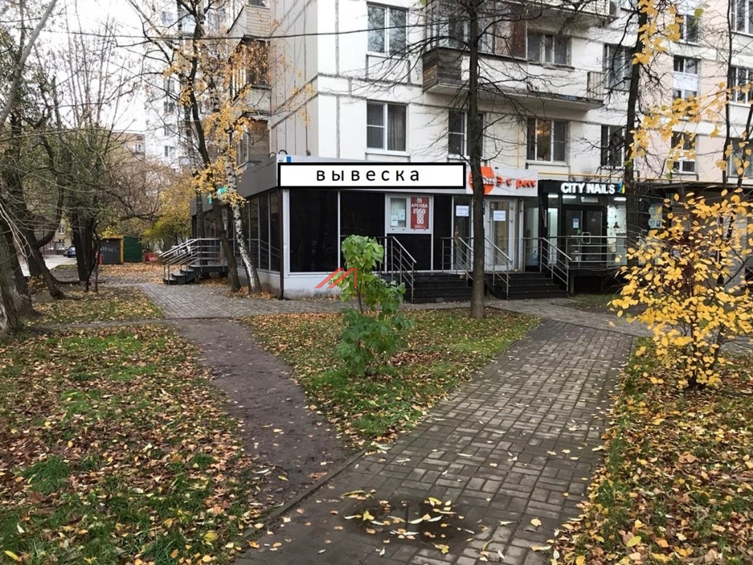 Аренда торгового помещения возле метро "Новогиреево"