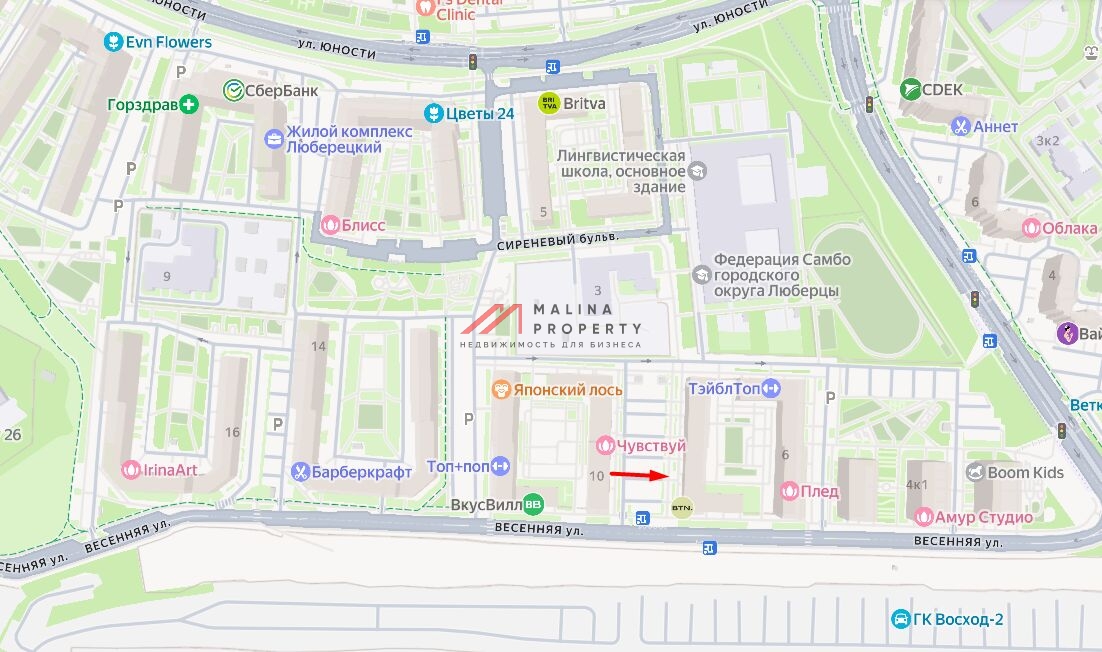 Продажа торгового помещения в Люберцах