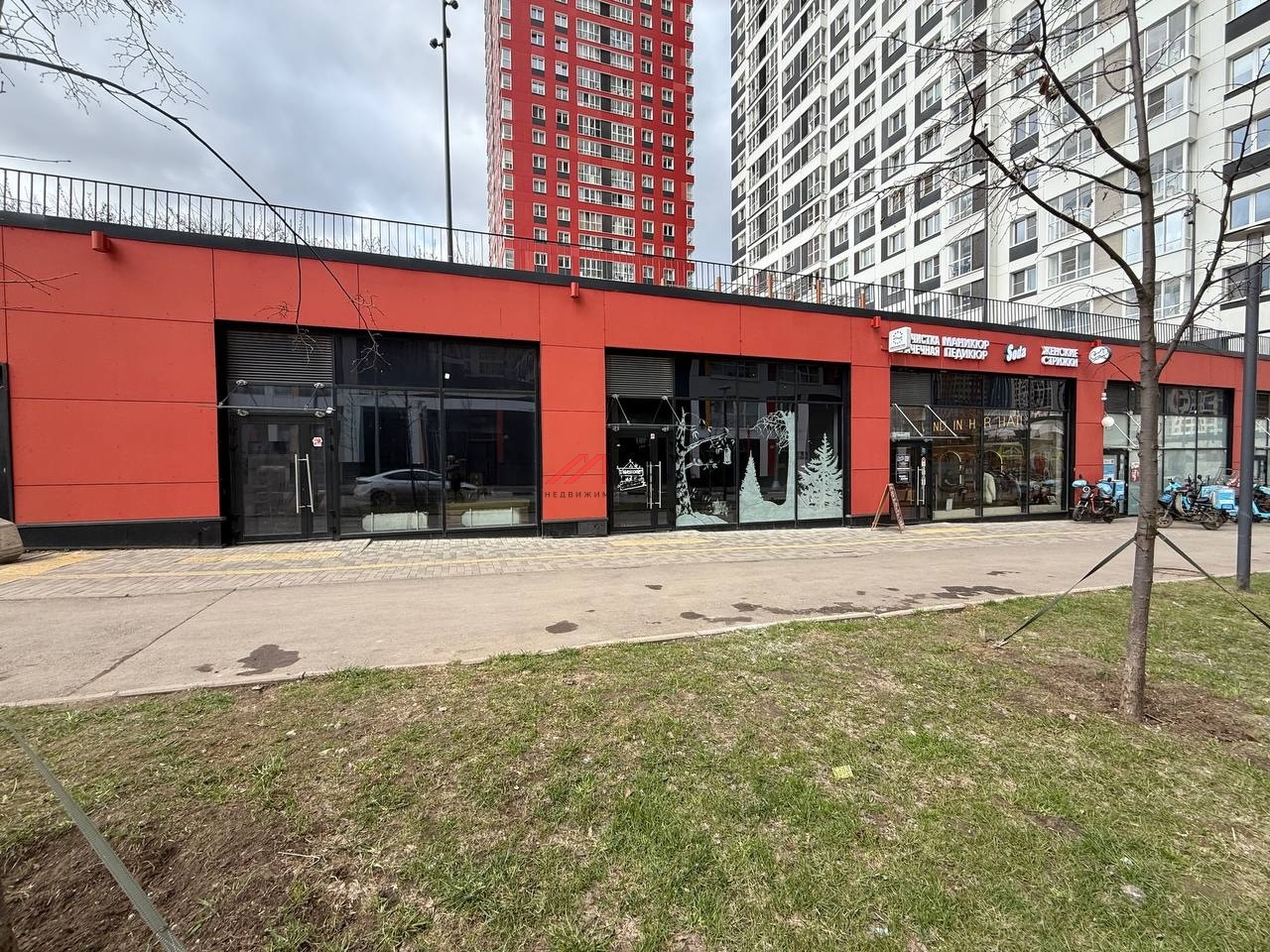 Продажа торгового помещения в ЖК "Спутник"