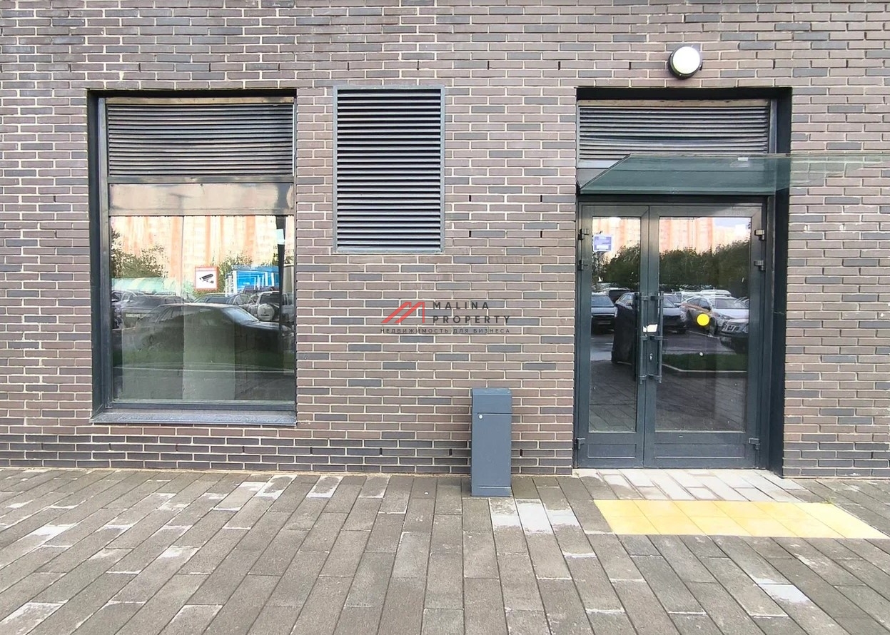 Аренда торгового помещения в Люблино