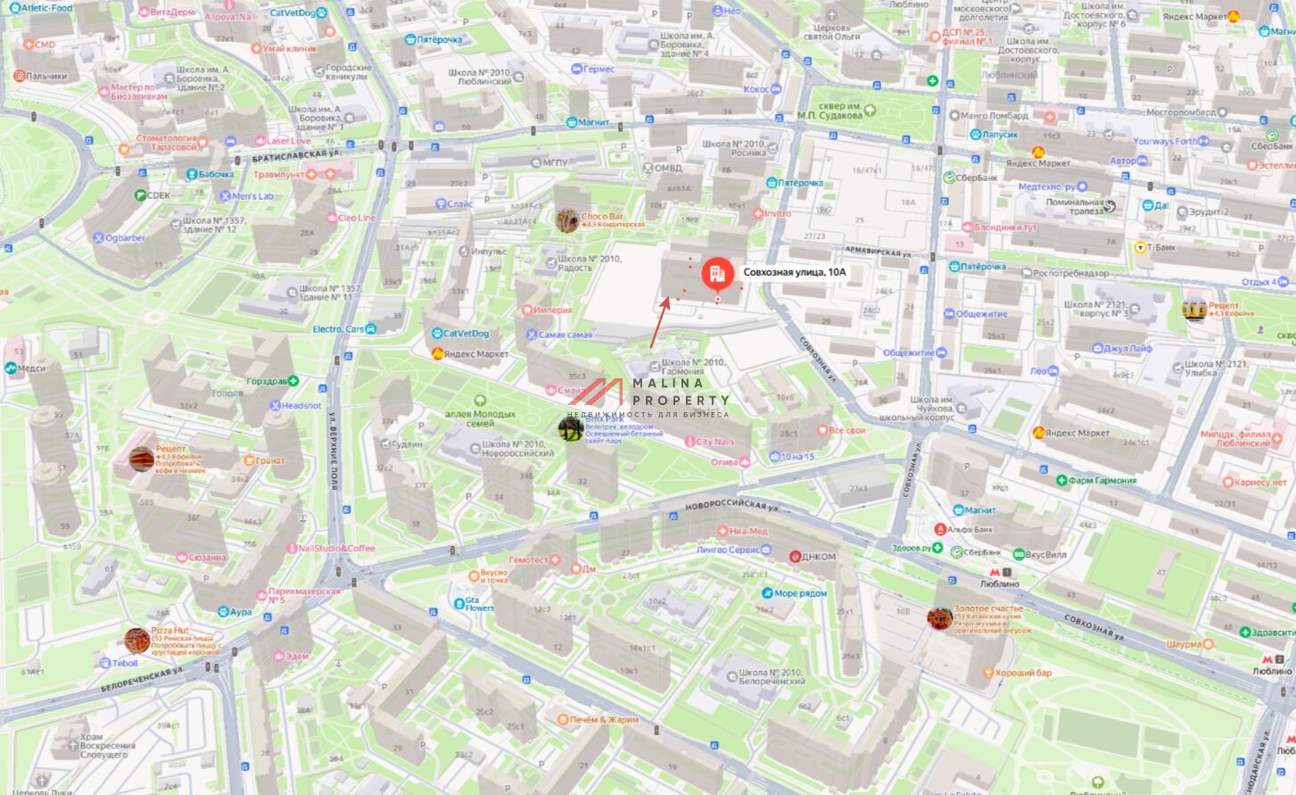 Аренда торгового помещения в Люблино