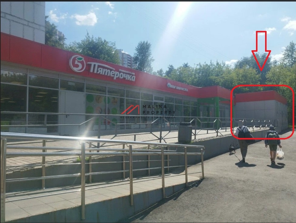 Продажа торгового помещения с арендатором Красное и Белое