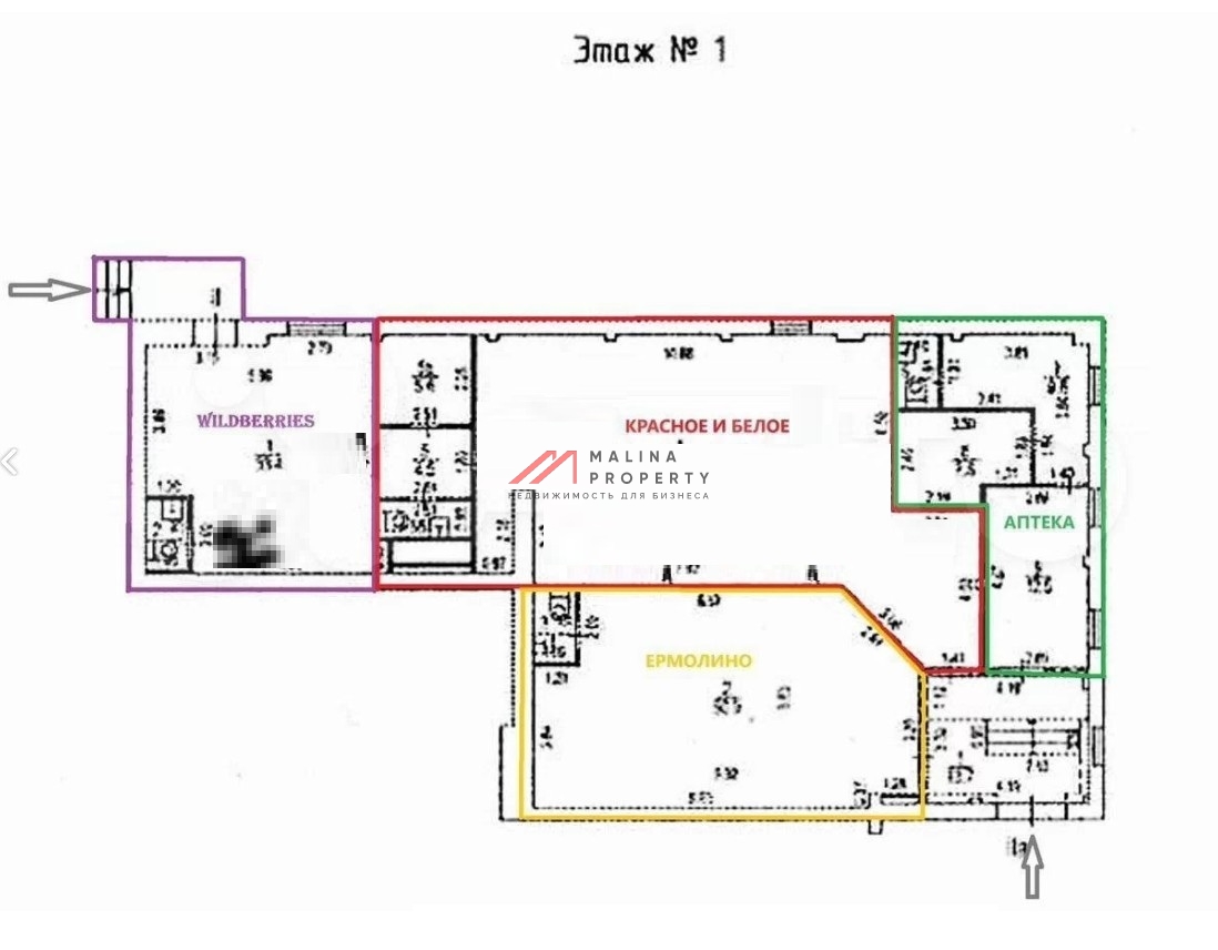 Продажа торгового помещения с арендатором Красное и Белое