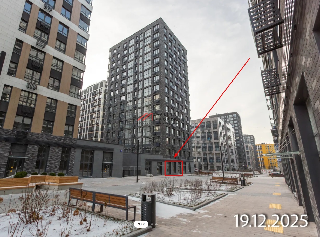 Продажа торгового помещения в ЖК "Прокшино" 