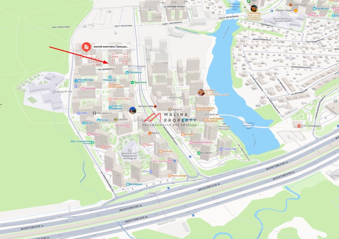 Продажа торгового помещения в ЖК "Прокшино" 