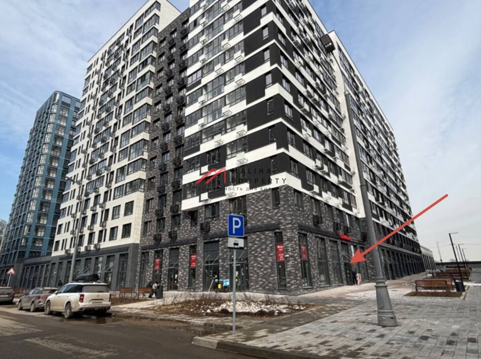 Продажа торгового помещения с арендатором в ЖК "Прокшино" 