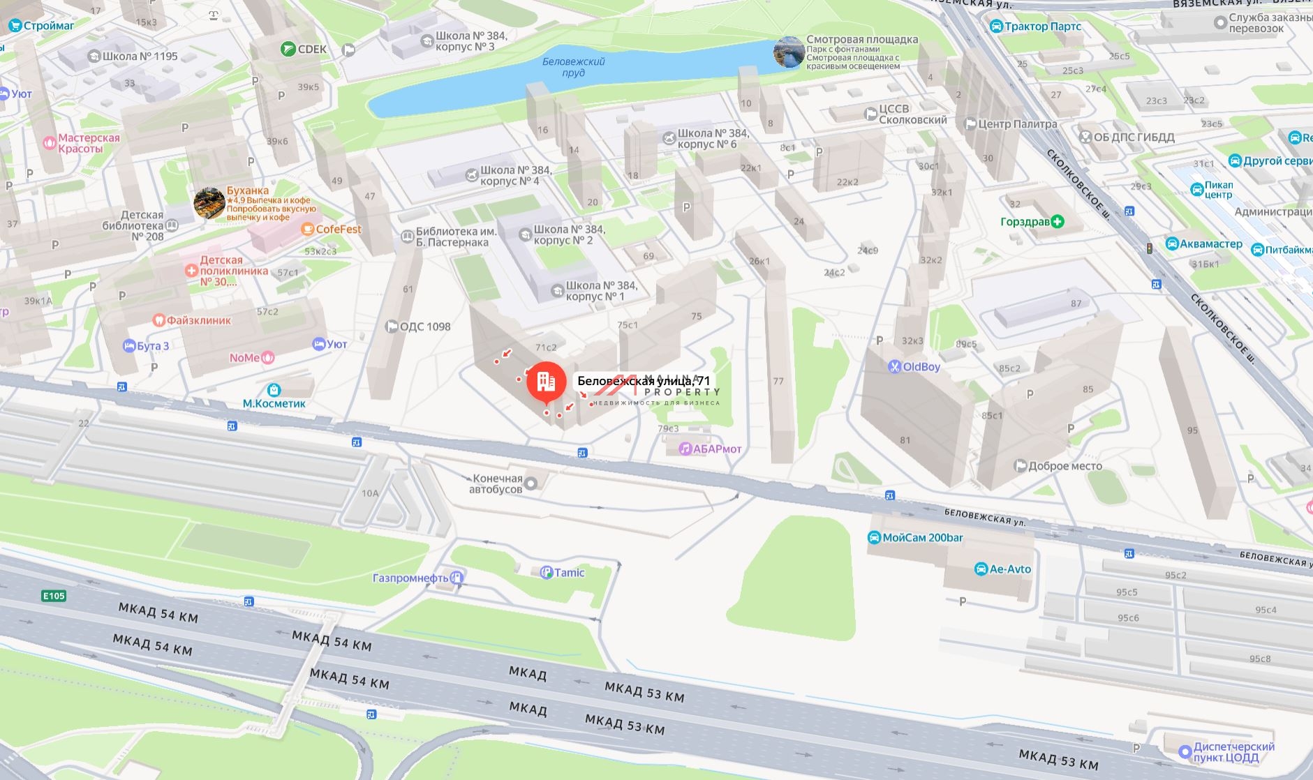 Продажа торгового помещения в районе Кунцево