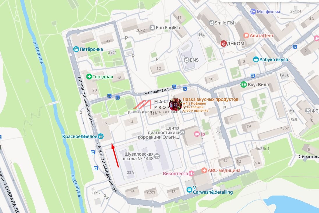 Продажа торгового помещения с арендатором Wildberries