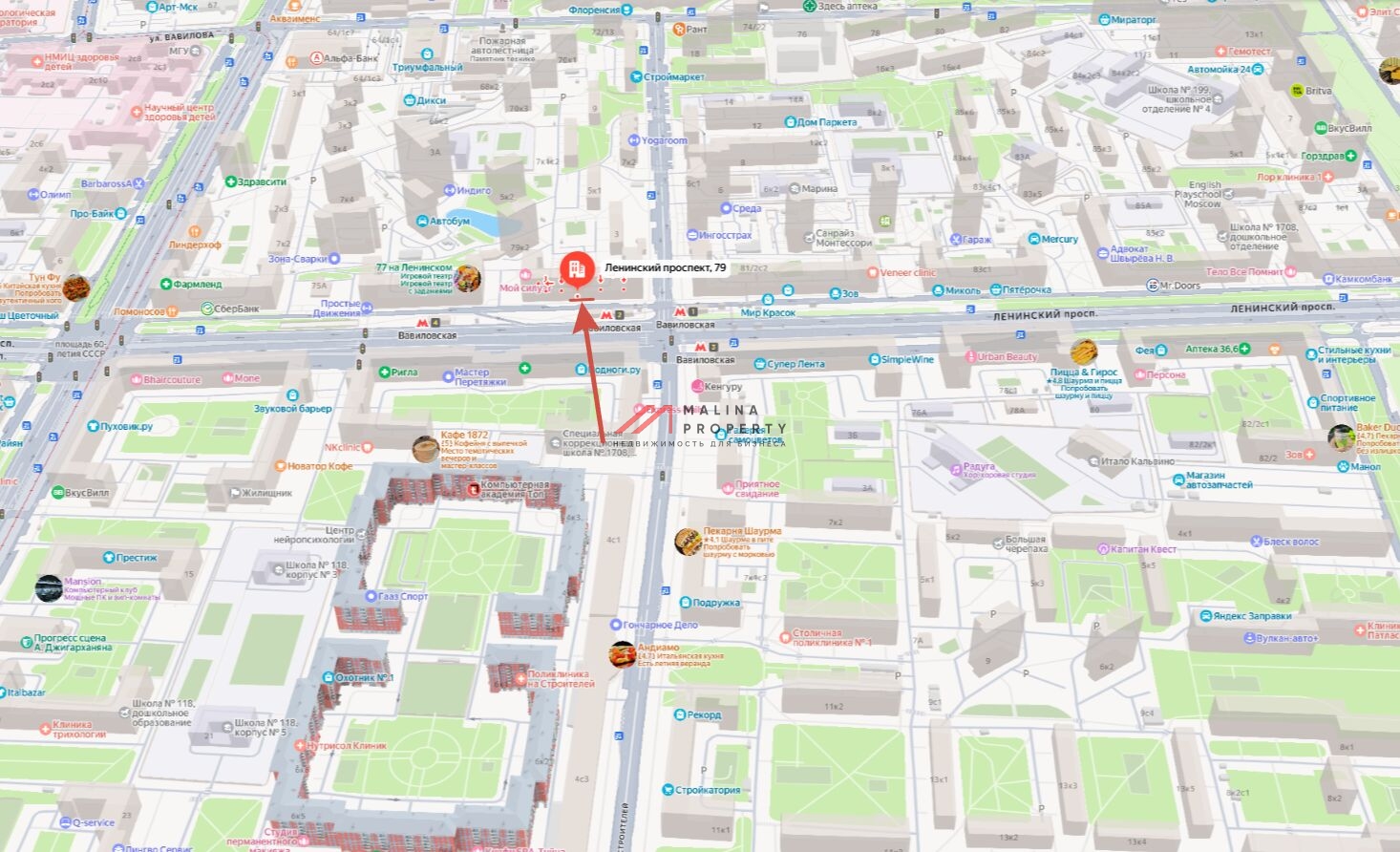 Продажа помещения на выходе из метро Вавиловская 