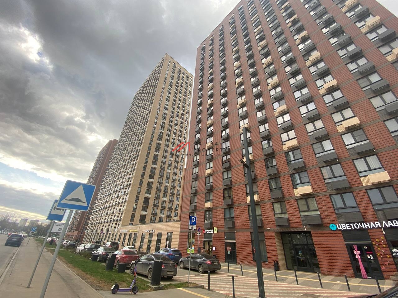 Аренда нежилого помещения в ЖК Мичуринский парк