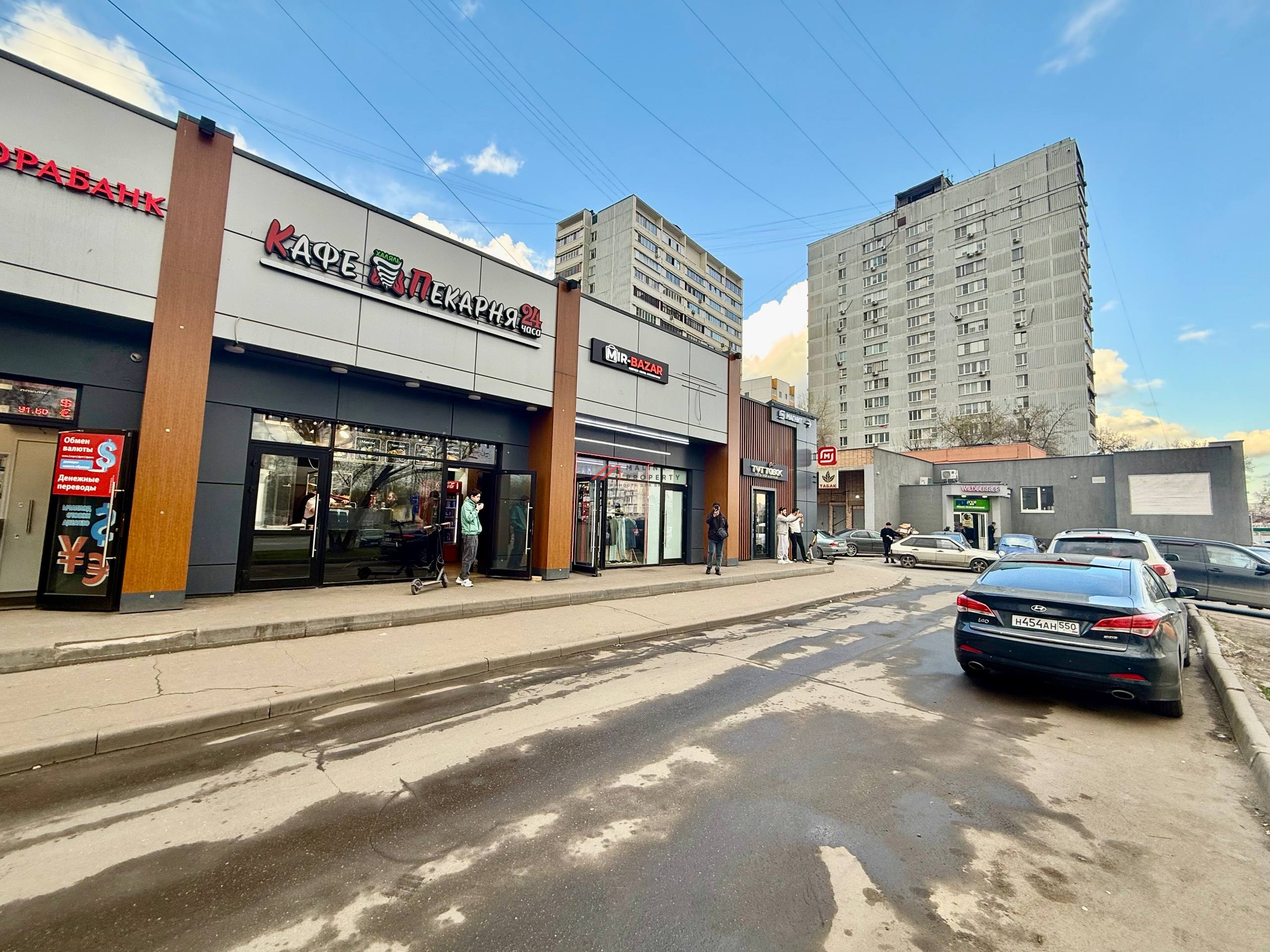 Продажа торгового помещения с арендатором в Люблино