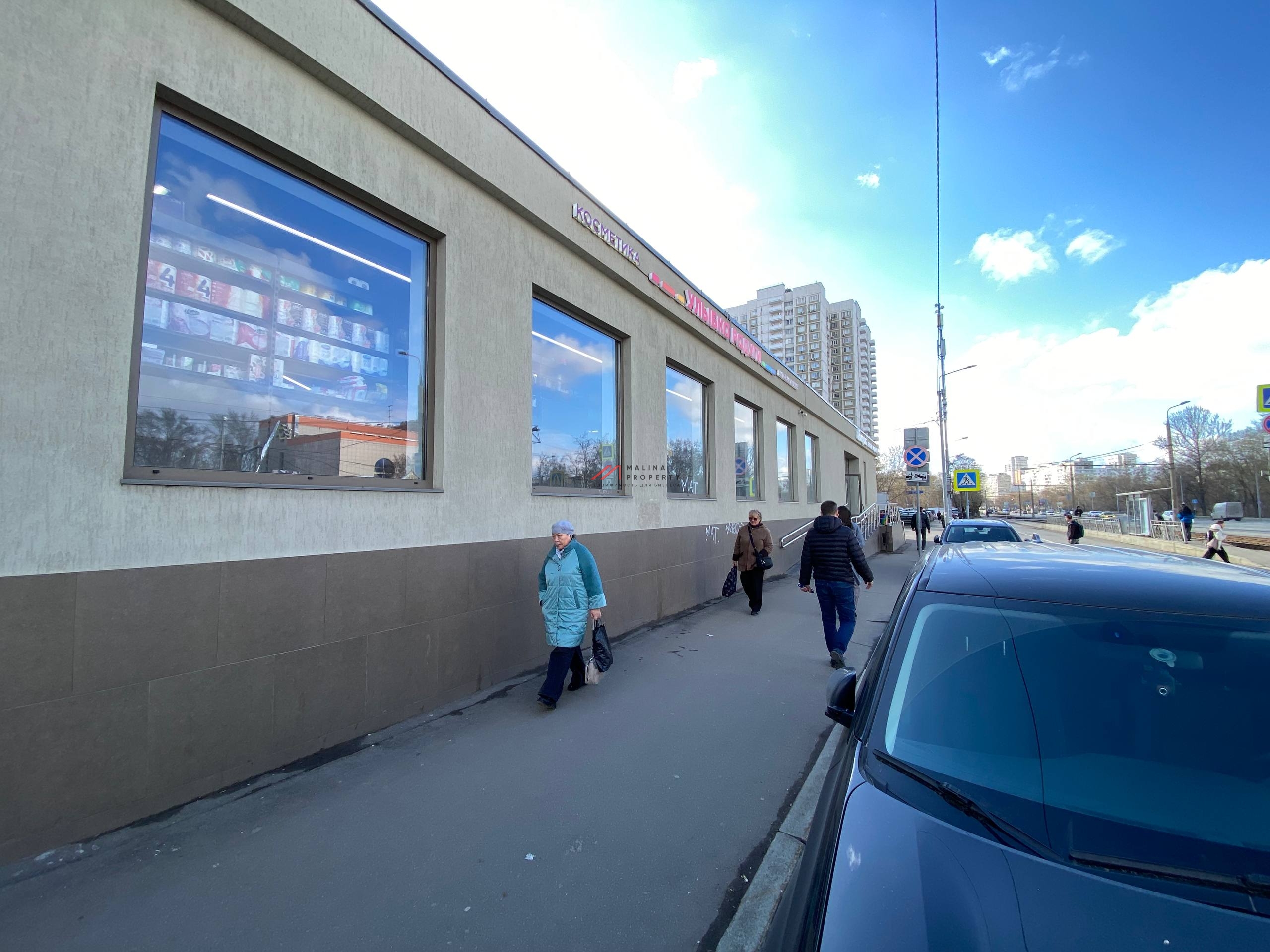 Продаж торгового помещения с арендаторами у метро Бабушкинская