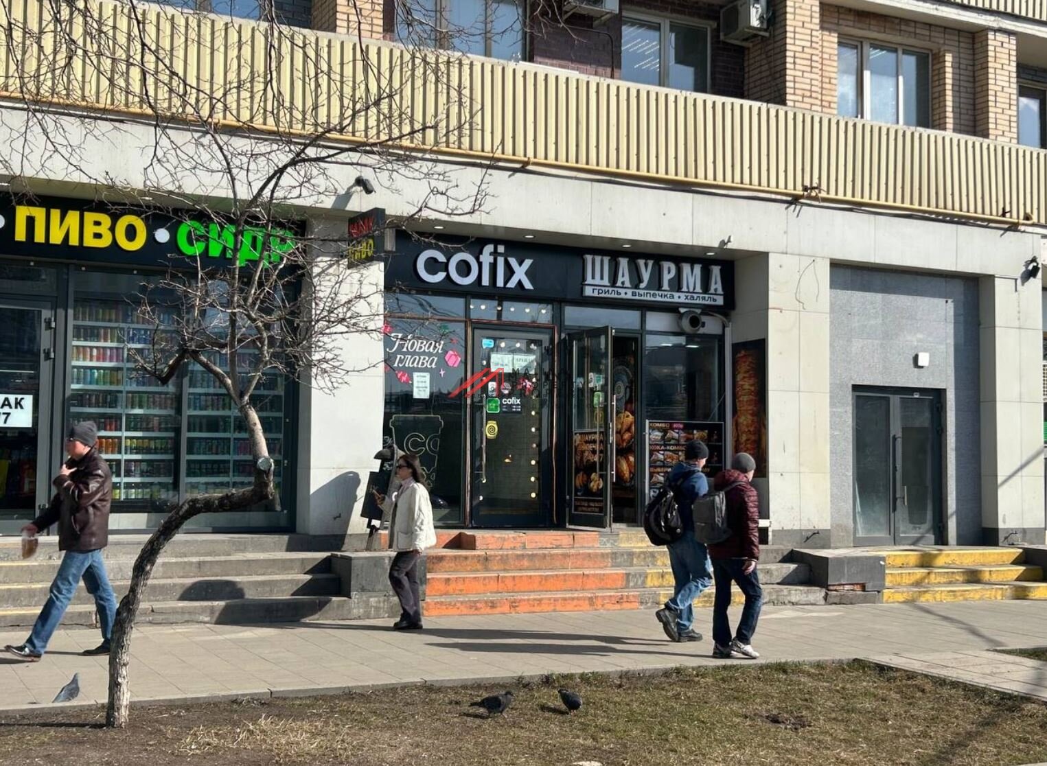 Аренда торгового помещения  у метро Белорусская