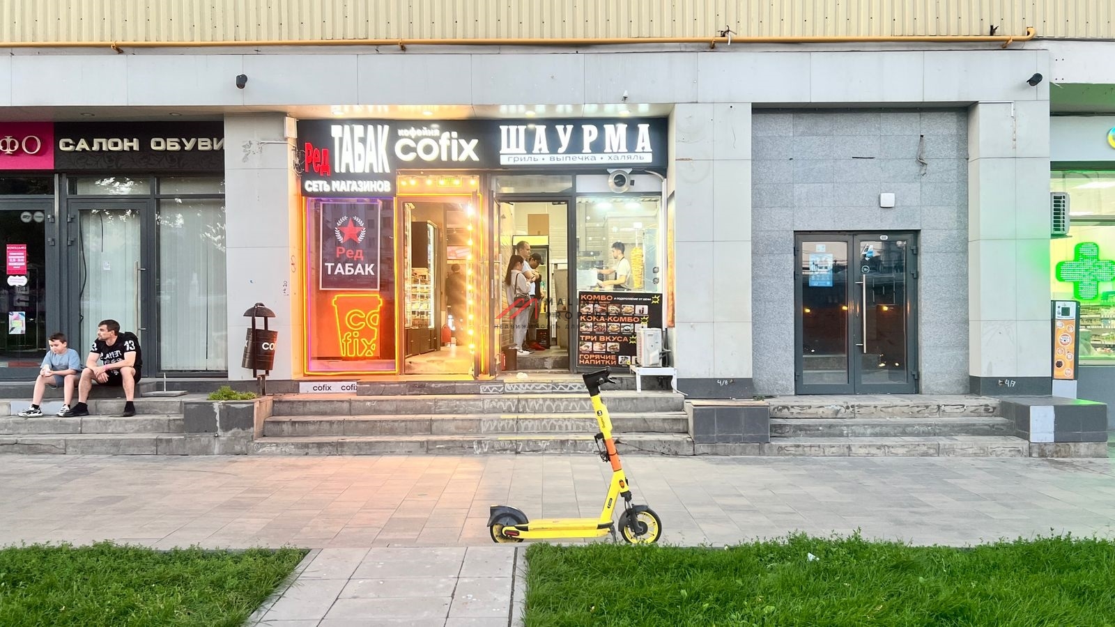 Аренда торгового помещения  у метро Белорусская