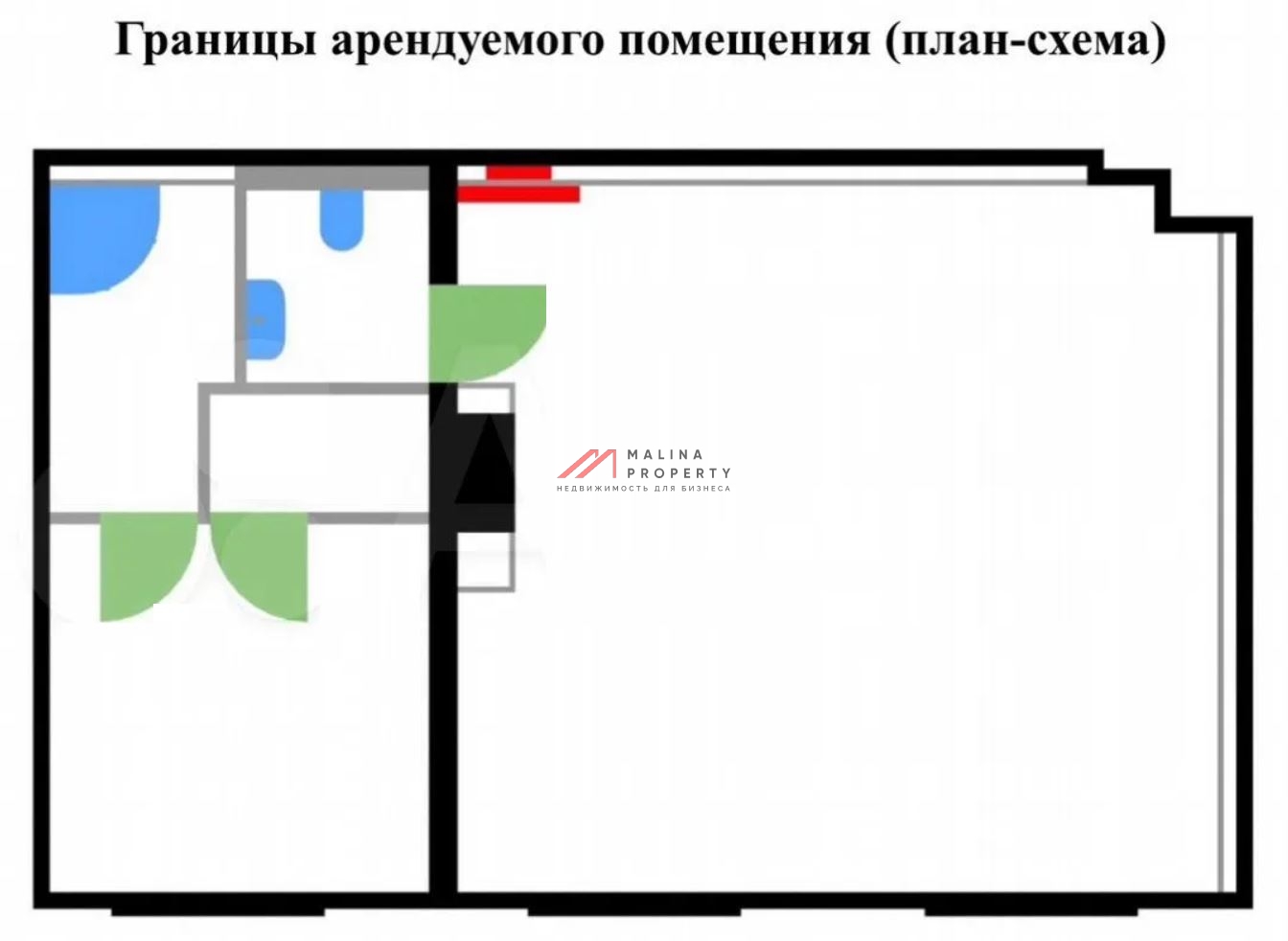 Продажа торгового помещения с арендатором в ЖК "Купелинка"