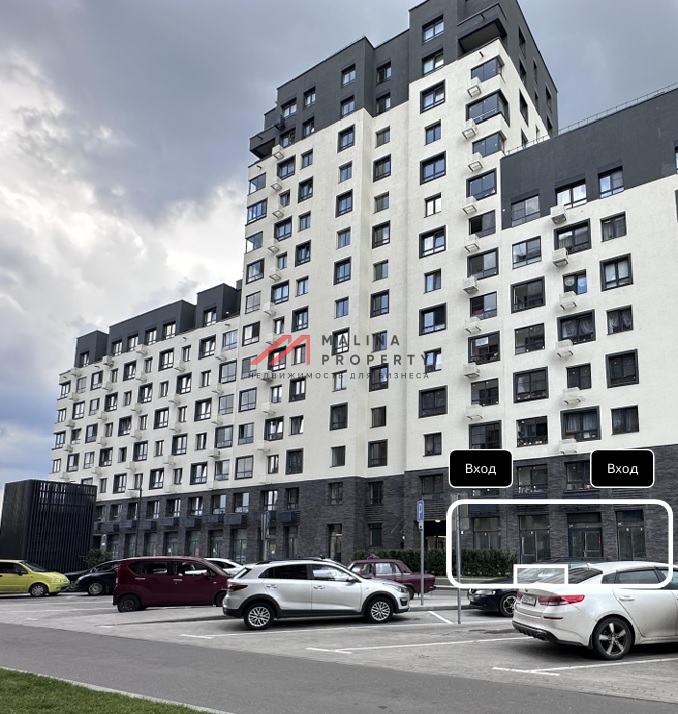 Продажа торгового помещения с ЖК "Новые Ватутинки. Центральный"