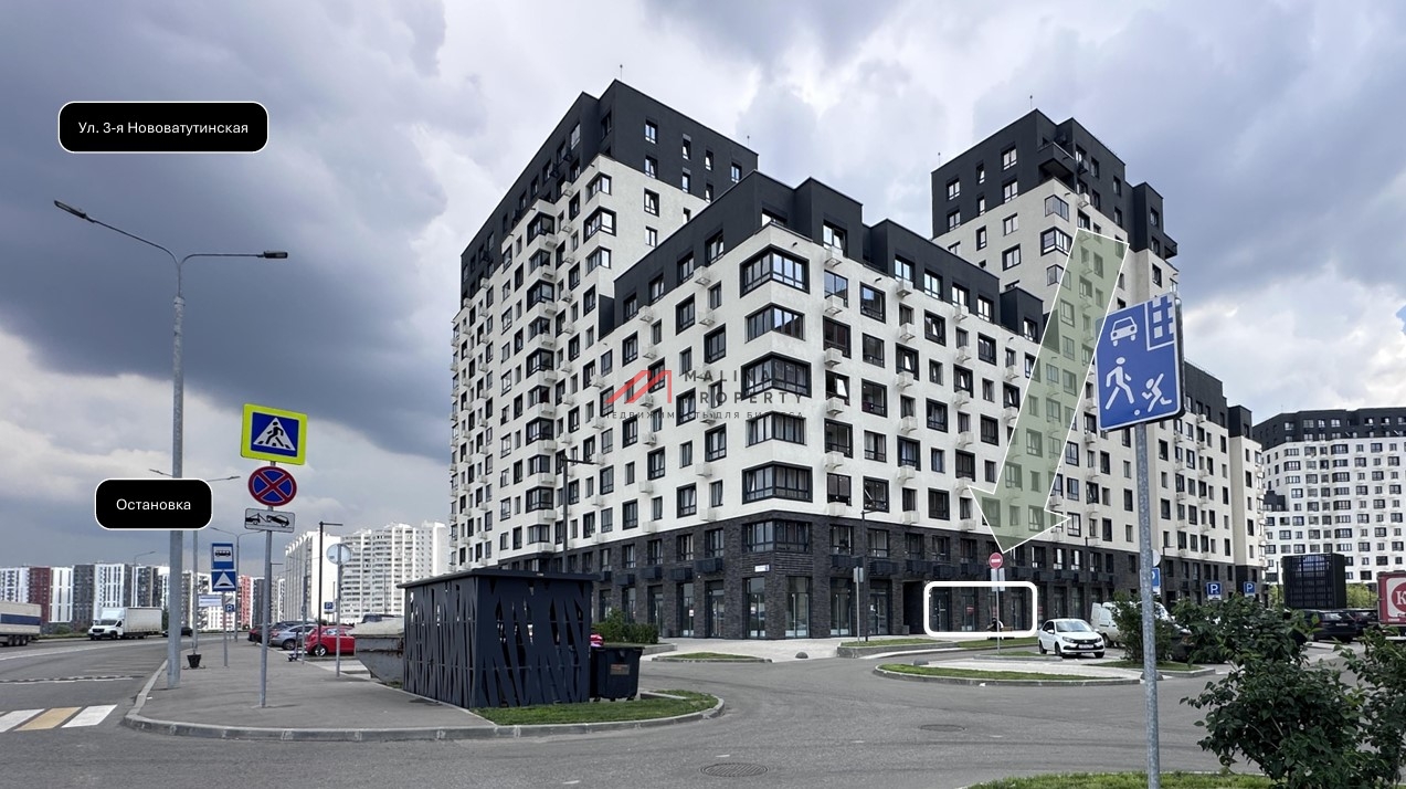 Продажа торгового помещения с ЖК "Новые Ватутинки. Центральный"