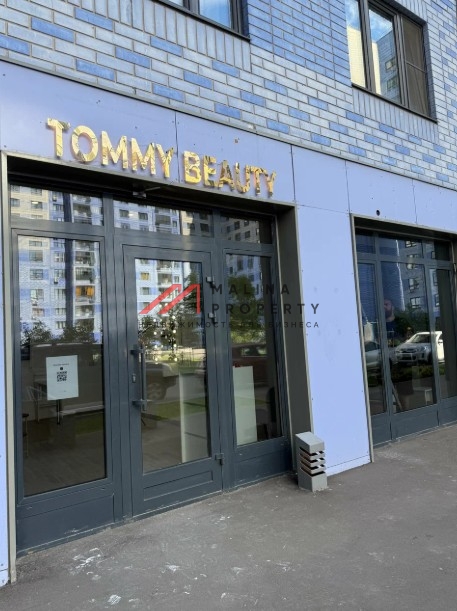 Продажа помещения с арендаторами 