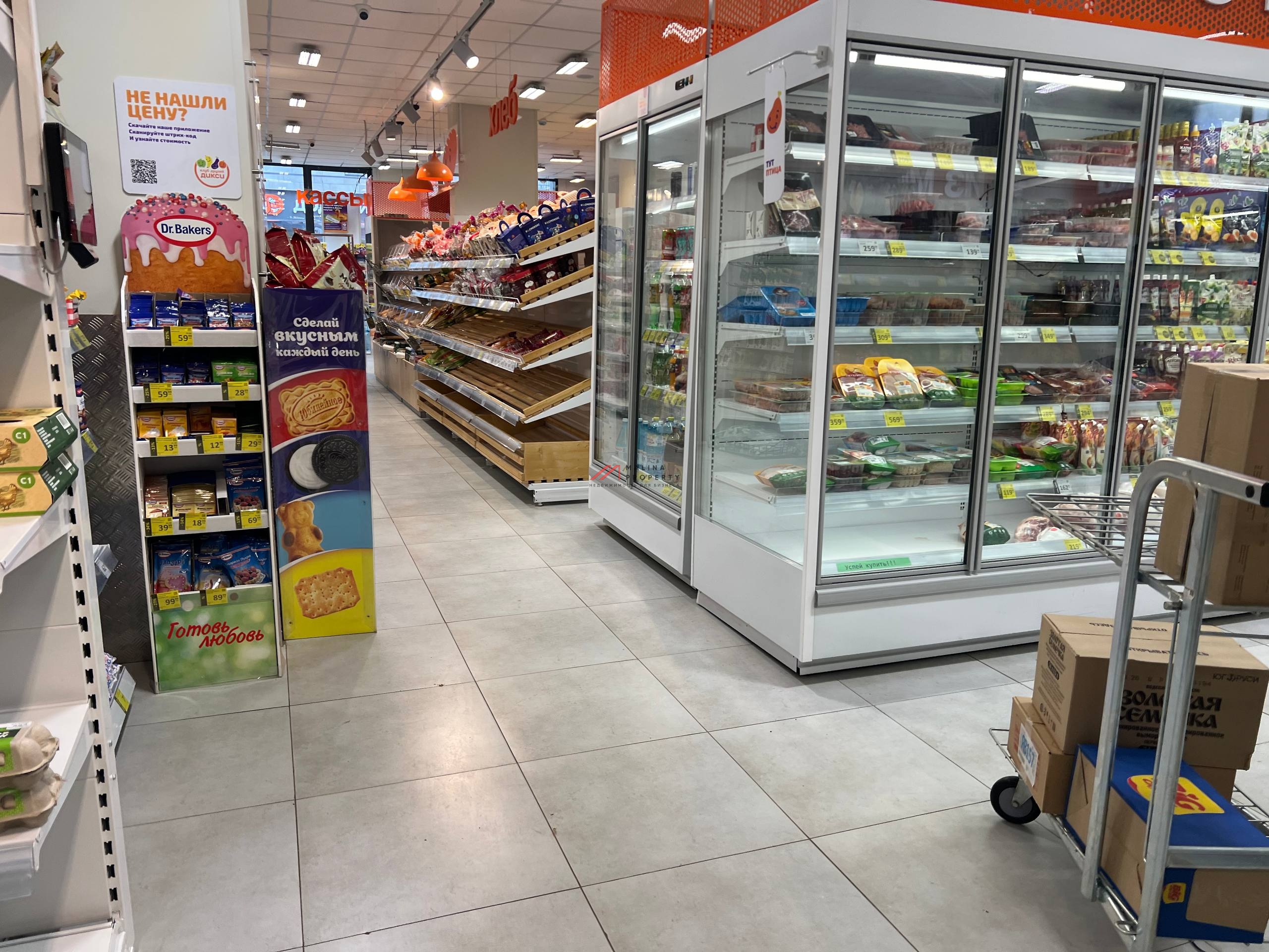 Продажа помещения с "Дикси" в ЖК Бунинские кварталы 