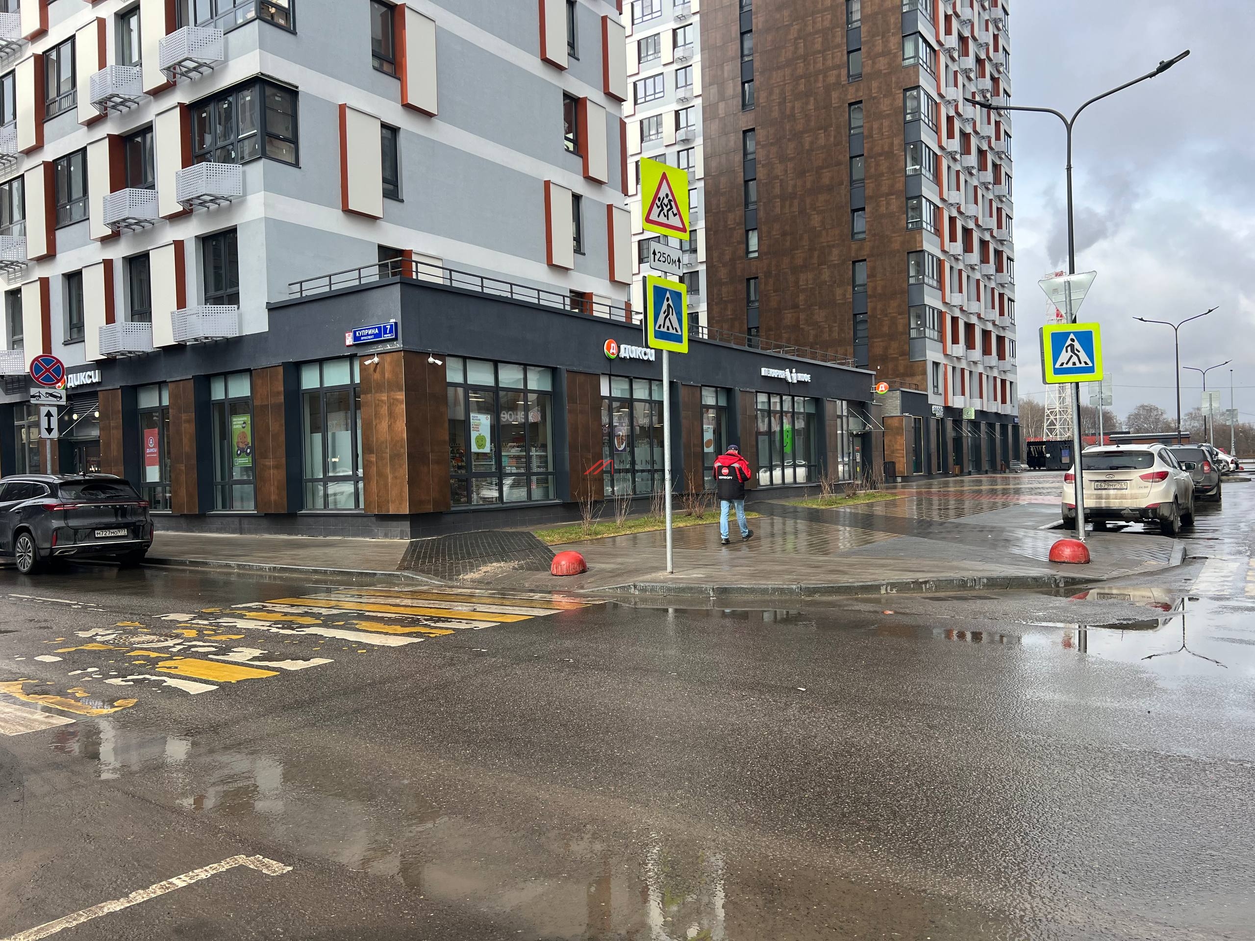 Продажа помещения с "Дикси" в ЖК Бунинские кварталы 