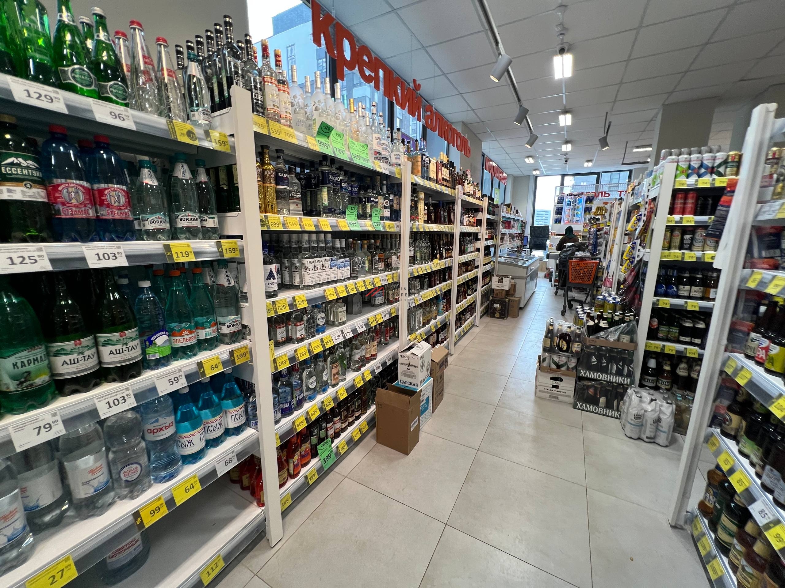 Продажа помещения с "Дикси" в ЖК Бунинские кварталы 