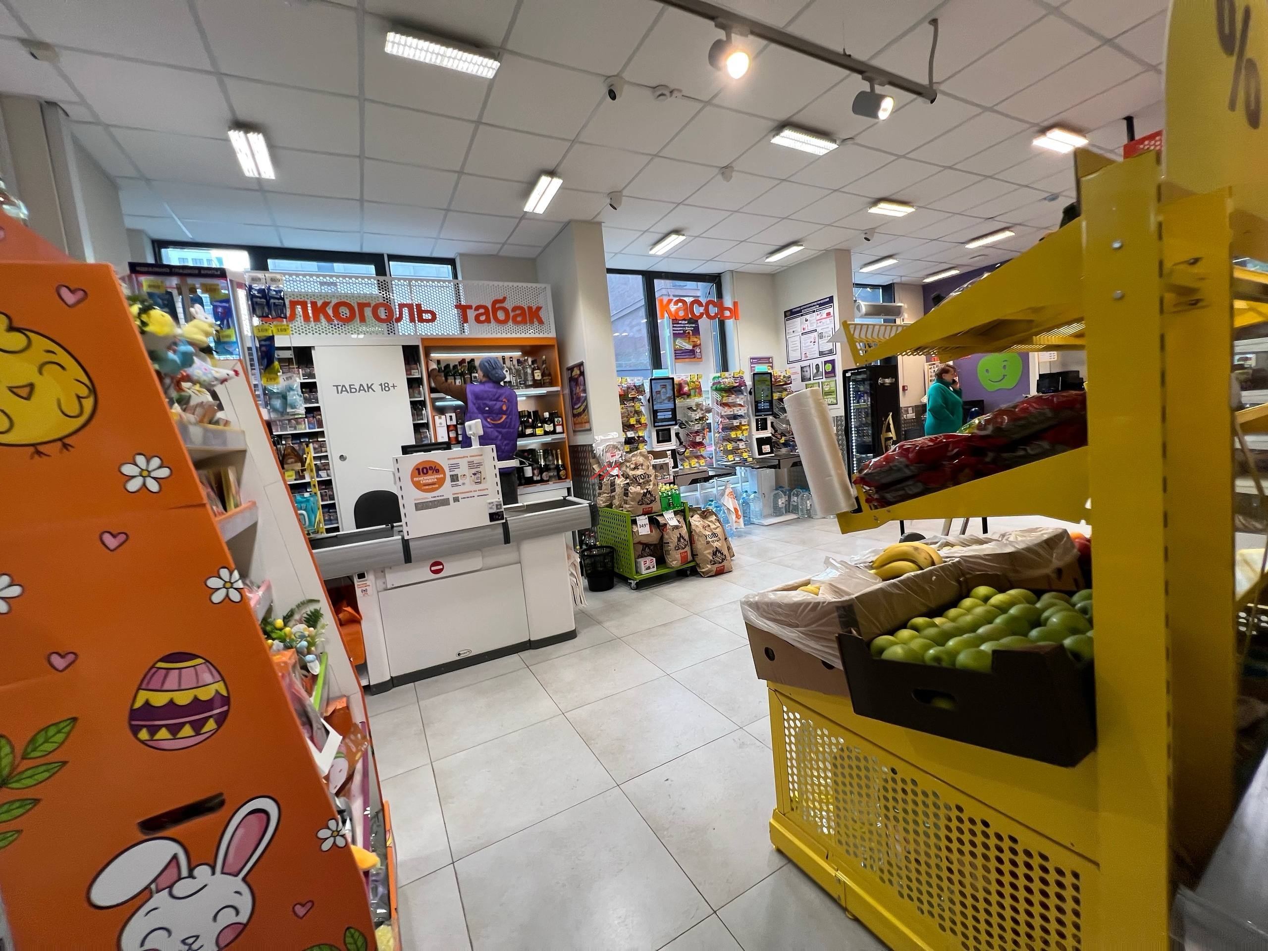 Продажа помещения с "Дикси" в ЖК Бунинские кварталы 