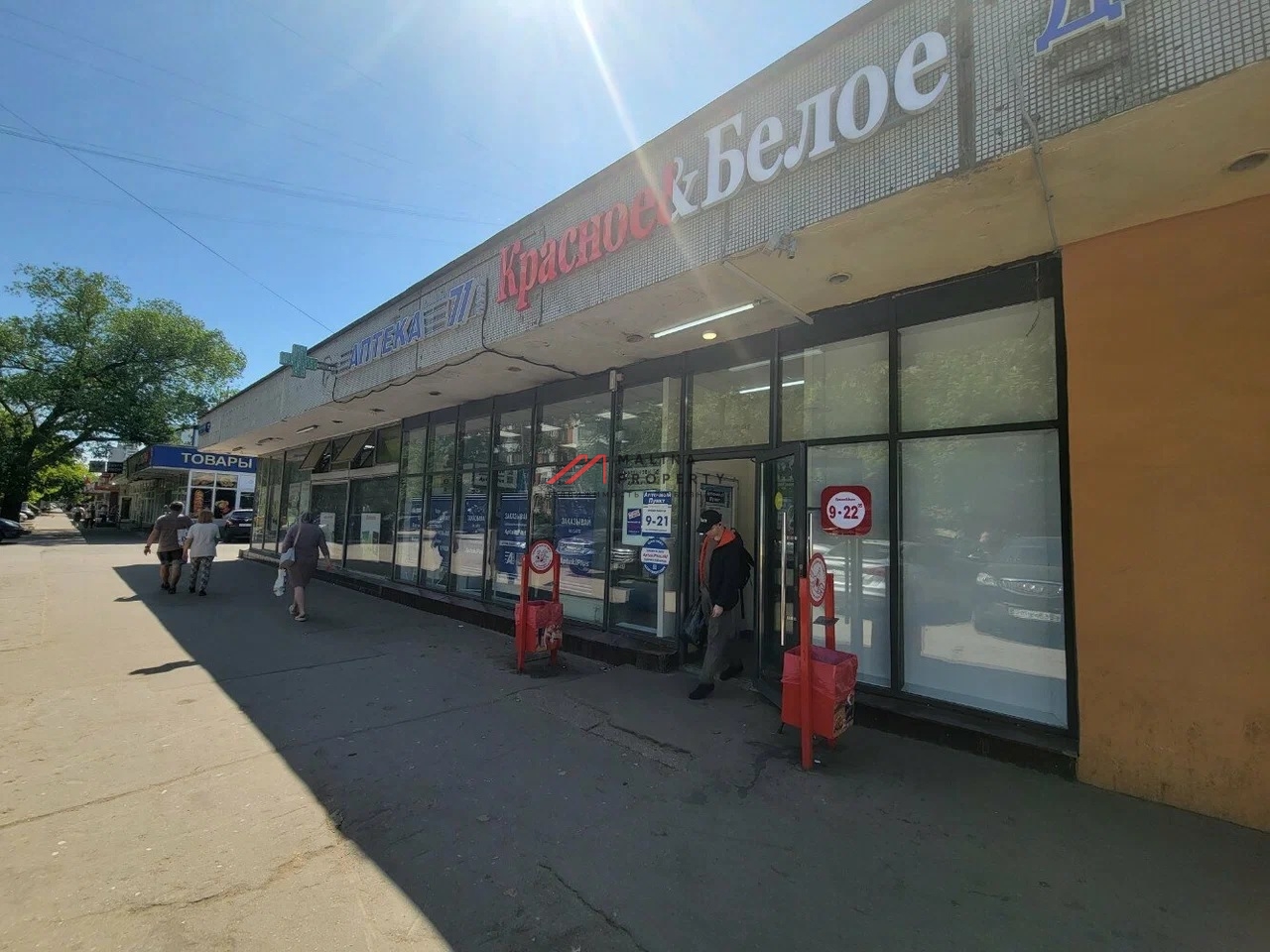 Продажа помещения с арендаторами на шоссе Энтузиастов 