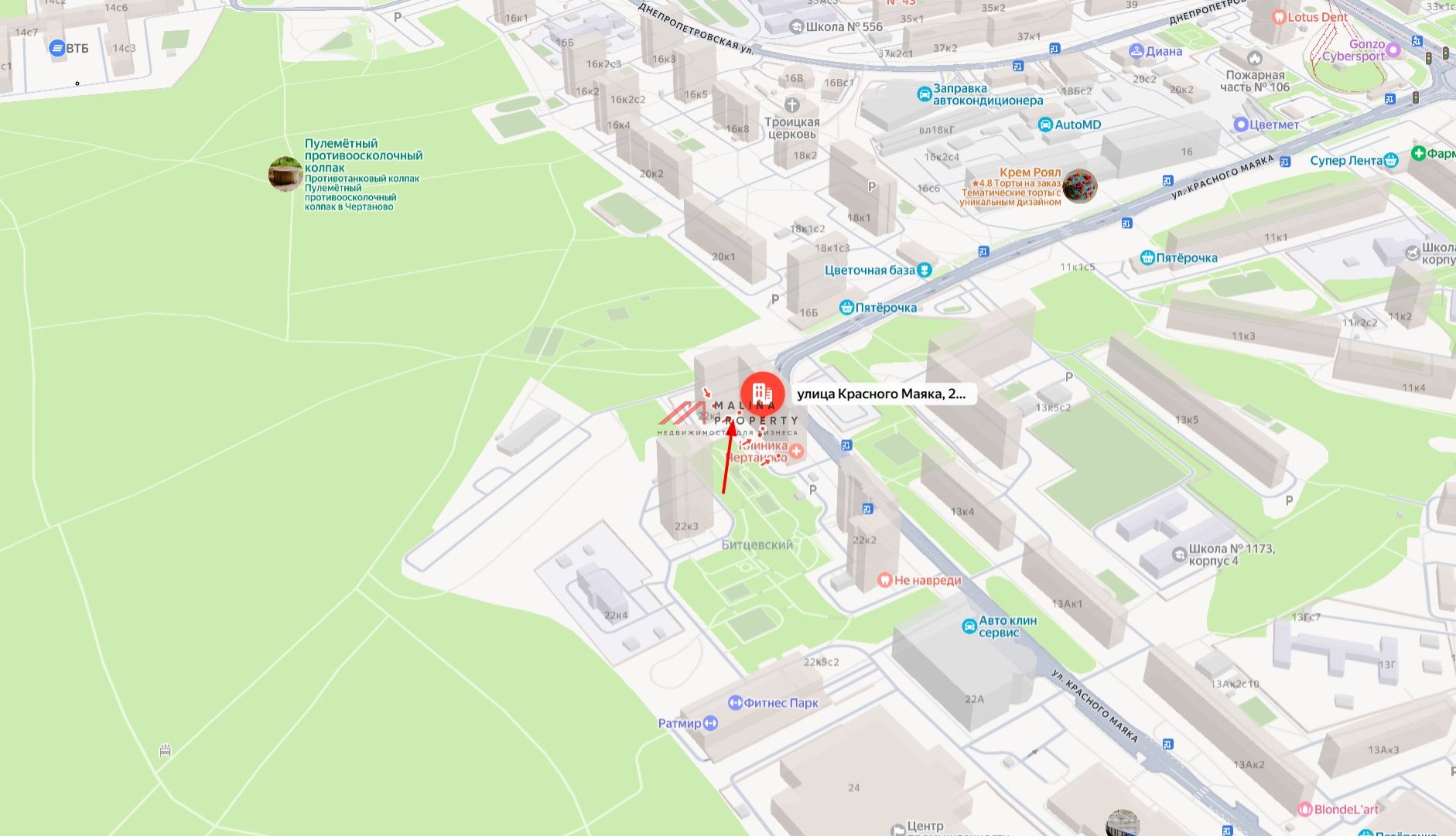 Продажа нежилого помещения в районе м. Пражская