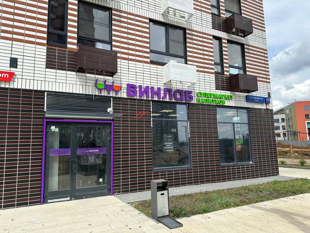 Аренда углового помещения на Салтыковской