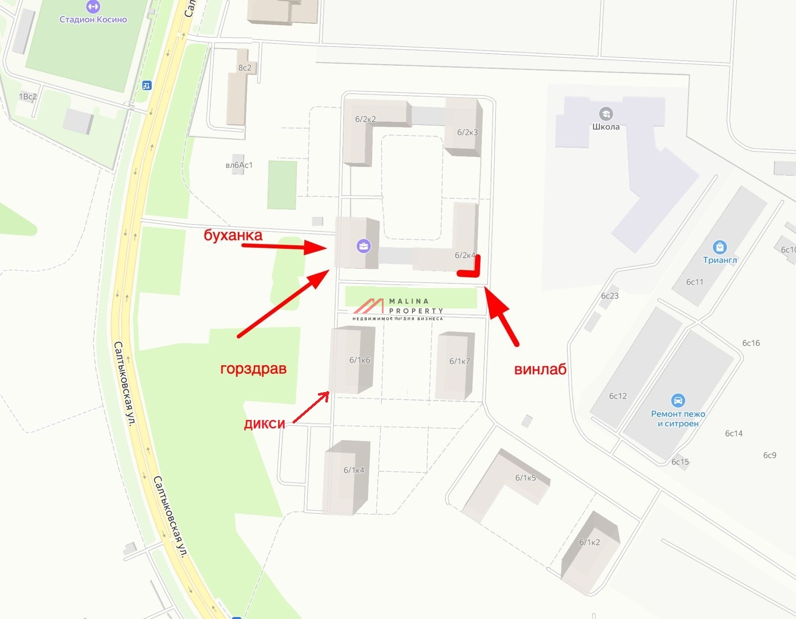 Аренда углового помещения на Салтыковской